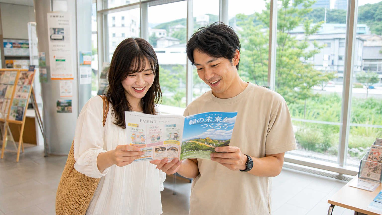 南山城エリアで開催される産業廃棄物関連のビジネスイベント一覧